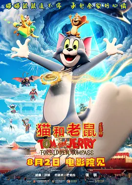 国产精品久久大陆
