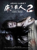 91老色批网站免费看